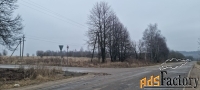 Участок 1440 сот. (другое)