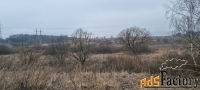 Участок 1315 сот. (другое)