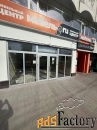 свободного назначения, 1195.3 м²