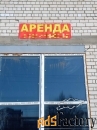 другое, 887.8 м²