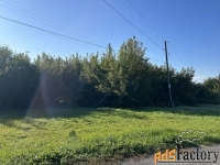 свободного назначения, 536.1 м²