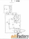 свободного назначения, 195.6 м²