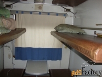 вагон 2977353, турный, модель 100 11а