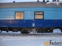 вагон 2977379, турный, модель 100 11а