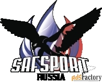 закройщик