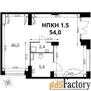 свободного назначения, 54 м²