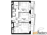 2 - комн.  квартира, 73.3 м², 10/28 эт.