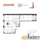 3 - комн.  квартира, 103.2 м², 12/27 эт.