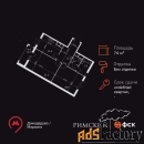 2 - комн.  квартира, 74 м², 7/16 эт.