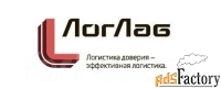 водитель штабелера