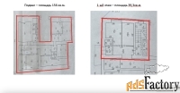 свободного назначения, 194 м²