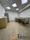 свободного назначения, 194 м²