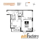 2 - комн.  квартира, 58.9 м², 2/17 эт.