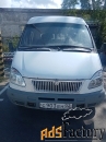 2704-0000010-22 (газ-33023), гос. № с903ен