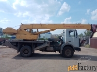маз-533702-2140-691201 кс-3577-3, гос. № с902ен