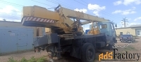 автокран кс-35715-1, гос. № в340оо
