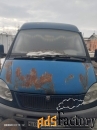 газ-330232, гос. № в890ан