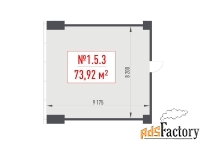 офисное помещение, 73.92 м²