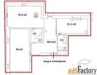 свободного назначения, 256 м²