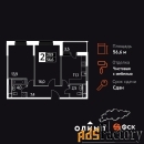2 - комн.  квартира, 56.6 м², 1/20 эт.
