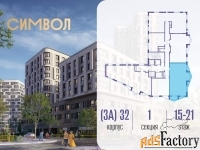 3 - комн.  квартира, 80 м², 17/21 эт.