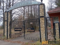 свободного назначения, 15722.8 м²