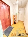 1 - комн.  квартира, 33 м², 1/5 эт.