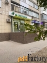 свободного назначения, 308.8 м²