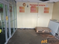 свободного назначения, 204.2 м²