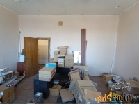 свободного назначения, 30.6 м²