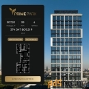 4 - комн.  квартира, 307.1 м², 39/40 эт.