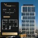 3 - комн.  квартира, 82 м², 25/41 эт.