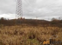 Участок 708 сот. (другое)