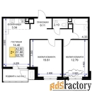 2 - комн.  квартира, 64.65 м², 13/16 эт.