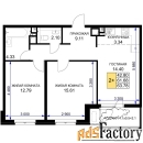 2 - комн.  квартира, 64.7 м², 3/16 эт.