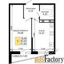 1 - комн.  квартира, 41.83 м², 19/19 эт.