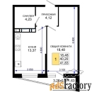 1 - комн.  квартира, 41.83 м², 19/19 эт.