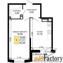 1 - комн.  квартира, 42.54 м², 17/19 эт.