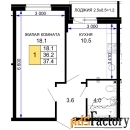 1 - комн.  квартира, 38.25 м², 2/16 эт.