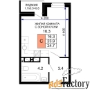1 - комн.  квартира, 24.7 м², 16/16 эт.