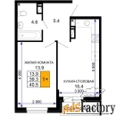 1 - комн.  квартира, 40.5 м², 16/16 эт.