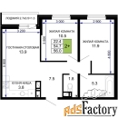 2 - комн.  квартира, 58.15 м², 12/16 эт.