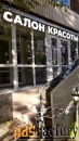 свободного назначения, 103 м²