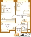 1 - комн.  квартира, 42.8 м², 8/13 эт.