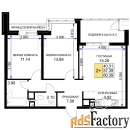 2 - комн.  квартира, 59.6 м², 14/16 эт.