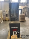банкоматы grg p5800l без кассет