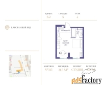 1 - комн.  квартира, 31.5 м², 4/38 эт.