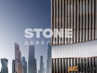 офисное помещение, 372.7 м²