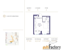 1 - комн.  квартира, 31.9 м², 2/38 эт.