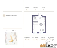 1 - комн.  квартира, 32.3 м², 2/10 эт.